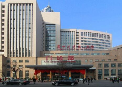 蘭州大學第二醫院住院部1、住院部2集中